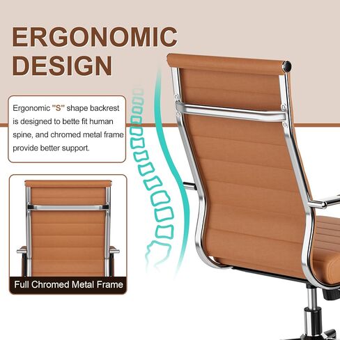 Okeysen Office Desk Chair, Ergonomic Leather Modern Conference Room Chairs, Executive Ribbed Height Adjustable Swivel Rolling Chair for Home Office（Black） in Saudi Arabia