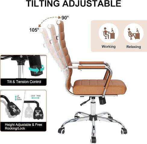Okeysen Office Desk Chair, Ergonomic Leather Modern Conference Room Chairs, Executive Ribbed Height Adjustable Swivel Rolling Chair for Home Office（Black） in Saudi Arabia