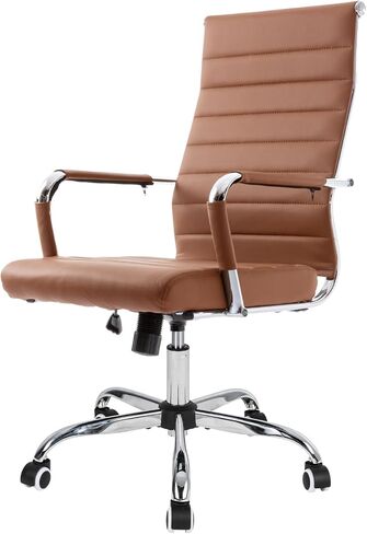 Okeysen Office Desk Chair, Ergonomic Leather Modern Conference Room Chairs, Executive Ribbed Height Adjustable Swivel Rolling Chair for Home Office（Black） in Saudi Arabia