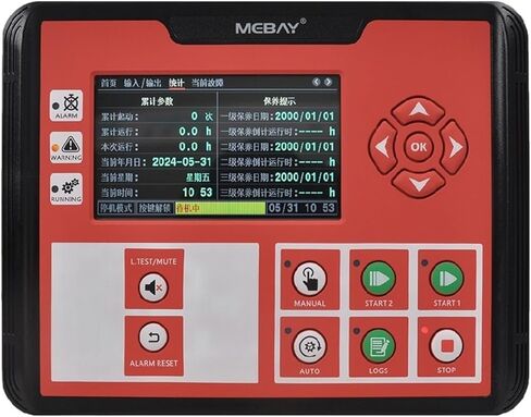 FC70DR Diesel Engine Fire Pump Controller Panel Generator Control Module for Fire Pump Units Driven Spare Parts in Saudi Arabia