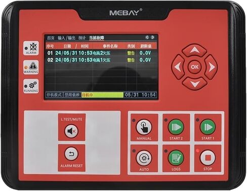 FC70DR Diesel Engine Fire Pump Controller Panel Generator Control Module for Fire Pump Units Driven Spare Parts in Saudi Arabia