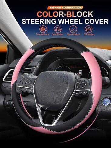 Steering Wheel Cover for Toyota 4 Runner Tacoma Sequoia Trndra Sienna Steering Wheel Grip 15.5-16 inches (Pink) in Saudi Arabia