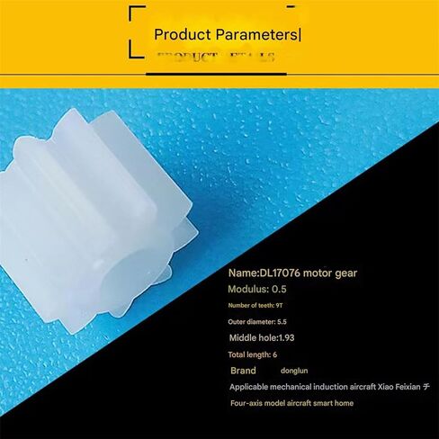 10-Pack 9-Tooth 0.5 Mod Plastic Motor Gears for RC Cars, Robotics & DIY Models – High-Precision Mini Gear Set for N20/DC Motors, Four-Wheel Drive & STEM Projects in Saudi Arabia