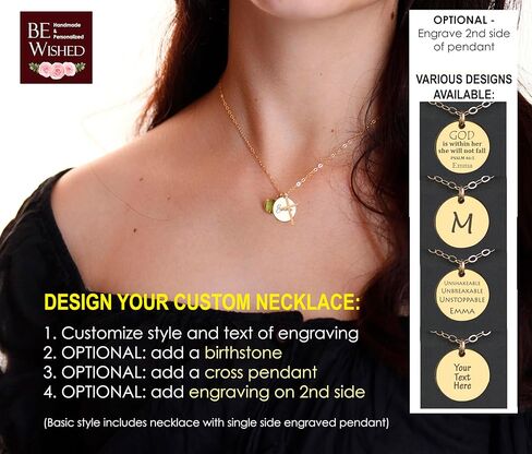 هدية التعاطف مع فقدان الابن، هدايا الفجيعة، قلادة من اللؤلؤ مع رسالة ذات مغزى، قلادة من اللؤلؤ للنساء in Kuwait