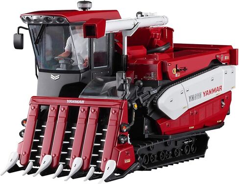 Hasegawa HWM07 1:35 Yanmar Combine YH6115, Multicoloured in Saudi Arabia