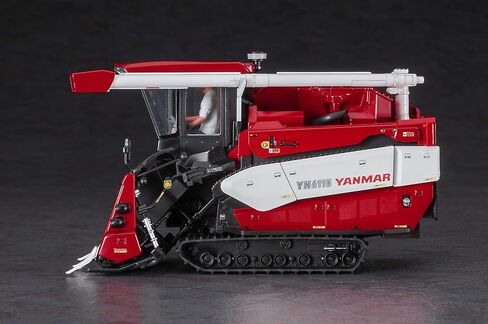 Hasegawa HWM07 1:35 Yanmar Combine YH6115, Multicoloured in Saudi Arabia