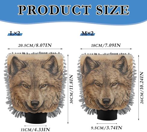 AIXIWAWA Car Wash Mitt Washing Glove Scratch Free Water Absorbent 2 Pack Medium Long Mane Wolf Print in Saudi Arabia