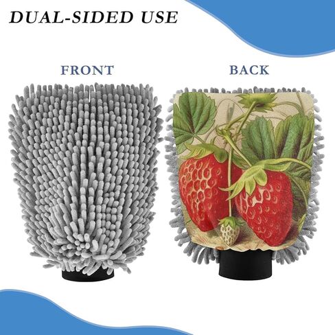 AIXIWAWA Car Wash Mitt Washing Glove Scratch Free Water Absorbent 2 Pack Medium Realistic Strawberry Print in Saudi Arabia