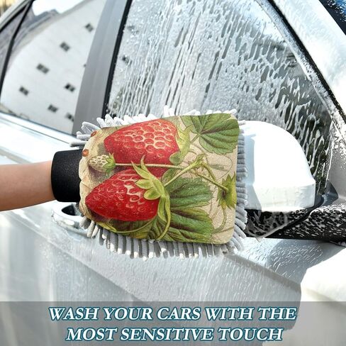 AIXIWAWA Car Wash Mitt Washing Glove Scratch Free Water Absorbent 2 Pack Medium Realistic Strawberry Print in Saudi Arabia