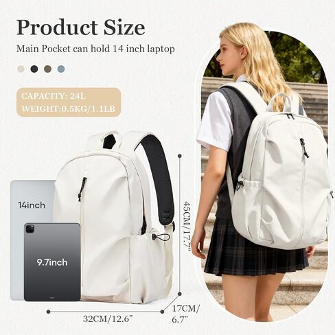 weradar Simple Black School Backpack For Women Men,Waterproof College Backpack,High School Bookbag For Teens Boys Girls,Lightweight Casual Daypack Travel Backpack in Saudi Arabia
