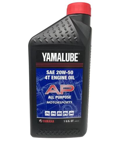 Yamaha Original OEM Yamalube LUB-20W50-AP-12 All Purpose Performance 4-Stroke Engine Oil Yamalube OEM - 1 Quart in Saudi Arabia