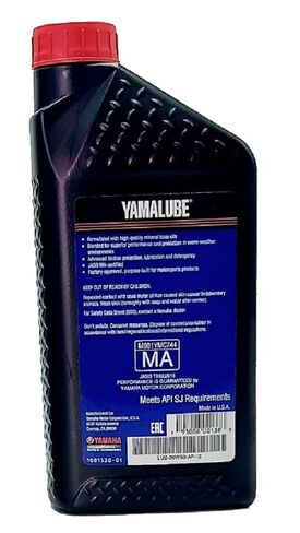 Yamaha Original OEM Yamalube LUB-20W50-AP-12 All Purpose Performance 4-Stroke Engine Oil Yamalube OEM - 1 Quart in Saudi Arabia