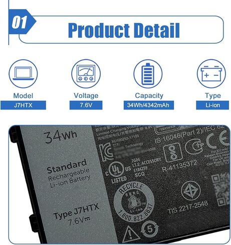 Dentsing 34Wh 4342mAh J7HTX Laptop Battery Replacement for Dell Latitude 7202 7212 7220 Rugged Extreme Tablet Series 02JT7D 2JT7D FH8RW J82G5 VW5Y4 451-BBOR 451-BCCO 451-BCDH 7XNTR in Kuwait