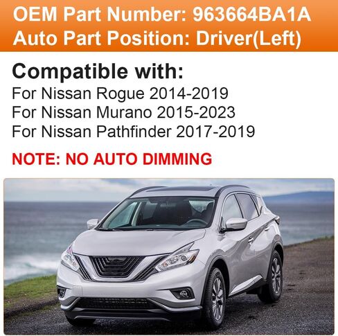 Senzeal Driver Side Heated Mirror Glass Replacement for Nissan Rogue 2014-2019 Nissan Murano 2015-2023 Nissan Pathfinder 2017-2019 963664BA1A (Left Side) in Saudi Arabia