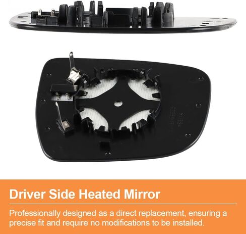 Senzeal Driver Side Heated Mirror Glass Replacement for Nissan Rogue 2014-2019 Nissan Murano 2015-2023 Nissan Pathfinder 2017-2019 963664BA1A (Left Side) in Saudi Arabia