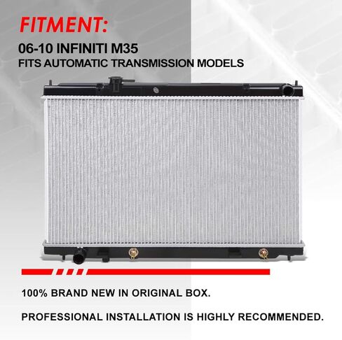 مشعاع Auto Dynasty متوافق مع 06-10 Infiniti M35 AT، DPI 2780 Factory Style 1-Row Cooling Radiator، قلب من الألومنيوم in Saudi Arabia