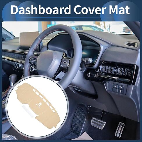 Dashboard Cover Dash Cover Mat Carpet for Honda CRV 2017-2022 Polyester Beige in Saudi Arabia