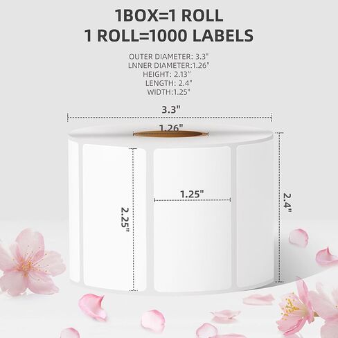 KKBESTPACK 2.25x1.25 Direct Thermal Shipping Labels (Pink 2.25x1.25/1 Roll) in Kuwait