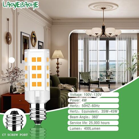 ملحقات الخياطة 4 وات 7/16 لمبات LED لولبية أساسية بدون وميض 82CRI، 400 لومن متوافقة مع نماذج Singer Brother، Bernina، Viking أرقام الأجزاء البديلة المدرجة #7SCW (قطعتان أبيض دافئ 3000K) in Kuwait