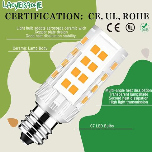 ملحقات الخياطة 4 وات 7/16 لمبات LED لولبية أساسية بدون وميض 82CRI، 400 لومن متوافقة مع نماذج Singer Brother، Bernina، Viking أرقام الأجزاء البديلة المدرجة #7SCW (قطعتان أبيض دافئ 3000K) in Kuwait