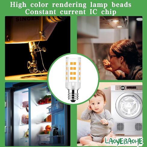 ملحقات الخياطة 4 وات 7/16 لمبات LED لولبية أساسية بدون وميض 82CRI، 400 لومن متوافقة مع نماذج Singer Brother، Bernina، Viking أرقام الأجزاء البديلة المدرجة #7SCW (قطعتان أبيض دافئ 3000K) in Kuwait