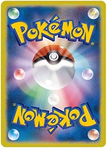 Pokemon Card Lillie's Solgaleo & Lunala GX RR SM11b 020/049 Japan Mint in Saudi Arabia