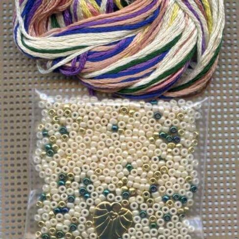 Father Christmas Beaded Counted Cross Stitch Ornament Kit Mill Hill 1999 Charmed Santa Faces MHCSF14 in Saudi Arabia