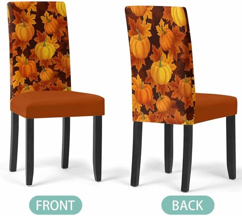 Fall Maple Leaves Chair Covers Set of 6,Thanksgiving Pumpkin Dining Room Chair Cover,Autumn Orange Watercolor Removable Washable Kitchen Chair Covers Decorative Chair Protector for Party Holiday in Kuwait