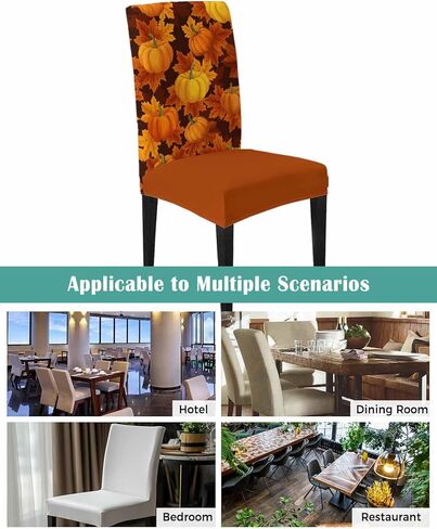 Fall Maple Leaves Chair Covers Set of 6,Thanksgiving Pumpkin Dining Room Chair Cover,Autumn Orange Watercolor Removable Washable Kitchen Chair Covers Decorative Chair Protector for Party Holiday in Kuwait