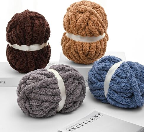 10 Pack of Jumbo Chunky Yarn for Hand Knitting,10# Super Bulky-Fluffy Chenille Yarn, 220 yds/70.5 oz Soft Thick Yarn for Crocheting Chunky Knit Throw Blankets.(Deep Purple) in Saudi Arabia