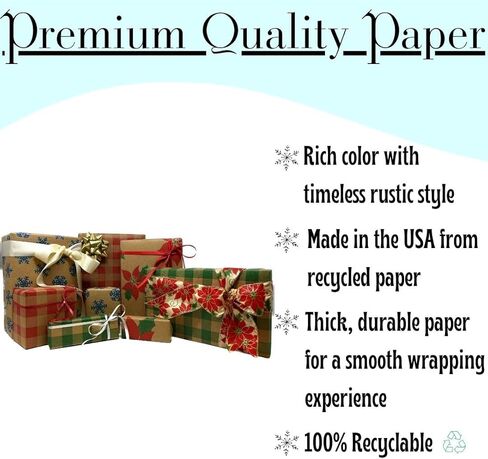 N. F. String & Son, Inc. Rustic Christmas Wrapping Paper & Gift Wrap, 4-Roll Set 40" x 9' Each, 120 sq.ft, 40lb Kraft, Recyclable (Holiday Variety Pack) in Saudi Arabia