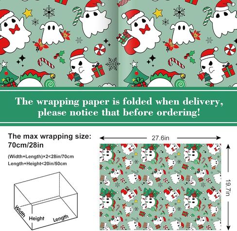 FYSUIMU 6 Sheets Christmas Ghost Wrapping Paper - Not Roll - Halloween Green Xmas Tree Candy Ghost Gift Wrap Paper Folded Flat for Xmas Winter Holiday DIY Crafts Decor, 19.7 x 27.6 Inch in Saudi Arabia