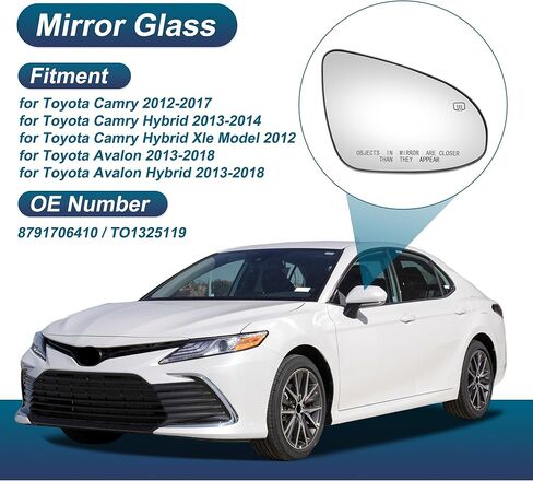 استبدال زجاج المرآة الجانبية للركاب Motoforti لسيارة Toyota Camry 2012-2017، زجاج مرآة الرؤية الخلفية اليمنى لسيارة Toyota Avalon 2013-2018 مع تسخين الطاقة يستبدل رقم 8791706410/TO1325119 in Saudi Arabia