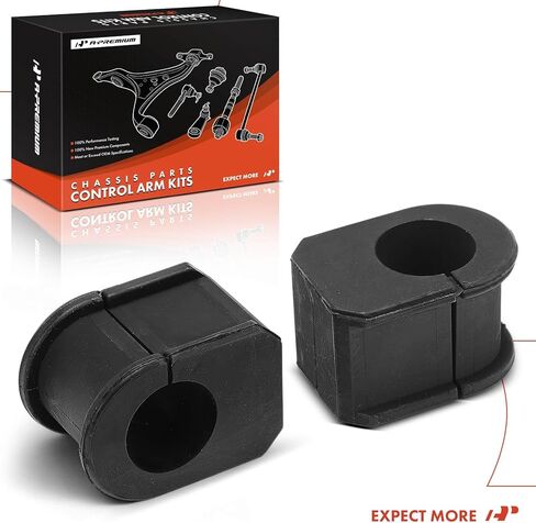 A-Premium 2 x Front To Frame Sway Bar Bushing Kits, Compatible with Ford F-250 F-350 Super Duty 1999-2006 2017-2023, F-450 F-550 Super Duty in Saudi Arabia