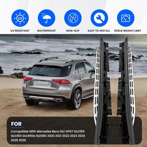 Running Boards Compatible with Mercedes Benz GLE W167 GLE350 GLE450 GLE450e GLE580 2020 2021 2022 2023 2024 2025 2026 Side Pedal with Brackets,2 PCS Right & Left Side Step Rail Nerf Bars (Silver) in Saudi Arabia
