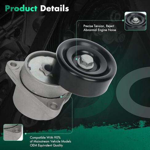 SCITOO 419-013 119558J000 Belt Tensioner with Pulley Fits for 2002-2012 for NISSAN Altima 2008-2013 for NISSAN Rogue 2002-2012 for NISSAN Sentra in Saudi Arabia