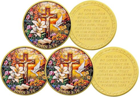 Christian Challenge Coin, Jesus Crucifixion Garden Token with John 3:16 Bible Verse, Faith-Based Religious Coin, Inspirational Christian Gifts for Men Women (5 PCS) in Kuwait