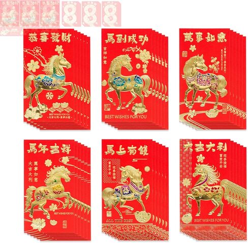 36 قطعة من الأظرف الحمراء الصينية للحصان، السنة القمرية الجديدة 2026 Lucky Money Hong Bao هدية لمهرجان الربيع، 6.7×3.55 بوصة - A1 in Kuwait