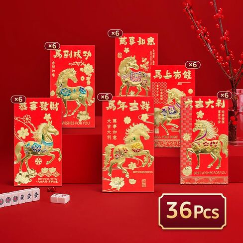 36 قطعة من الأظرف الحمراء الصينية للحصان، السنة القمرية الجديدة 2026 Lucky Money Hong Bao هدية لمهرجان الربيع، 6.7×3.55 بوصة - A1 in Kuwait