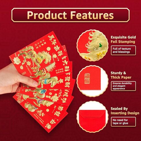 36 قطعة من الأظرف الحمراء الصينية للحصان، السنة القمرية الجديدة 2026 Lucky Money Hong Bao هدية لمهرجان الربيع، 6.7×3.55 بوصة - A1 in Kuwait