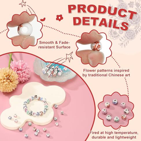 PATIKIL 150 Pcs Ceramic Beads for Jewelry Making, 8mm Flower Printed Round Porcelain Beads Handmade Glazing Beading Supplies for Earring Necklace Bracelets DIY Crafts, Red Orchid in Saudi Arabia