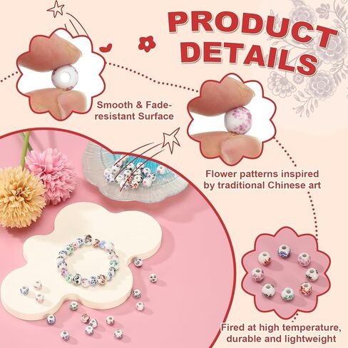 PATIKIL 150 Pcs Ceramic Beads for Jewelry Making, 8mm Flower Printed Round Porcelain Beads Handmade Glazing Beading Supplies for Earring Necklace Bracelets DIY Crafts, Red Orchid in Saudi Arabia