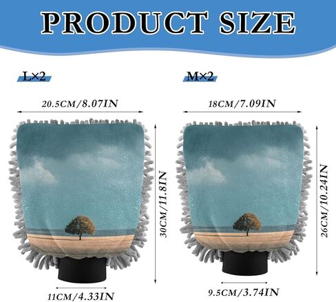 AIXIWAWA Wild Tree Print Car Wash Mitt Washing Glove Scratch Free Water Absorbent 2 Pack Medium in Kuwait