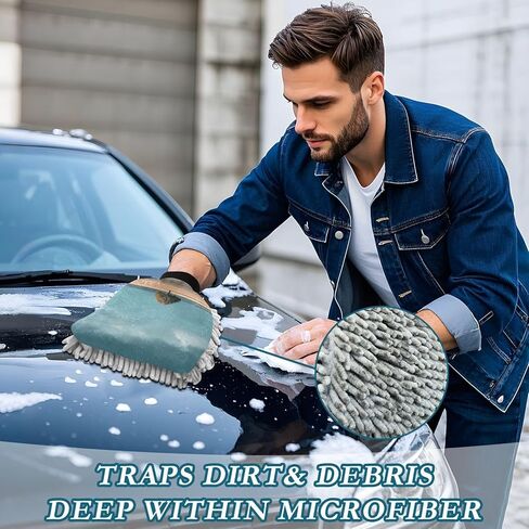 AIXIWAWA Wild Tree Print Car Wash Mitt Washing Glove Scratch Free Water Absorbent 2 Pack Medium in Kuwait
