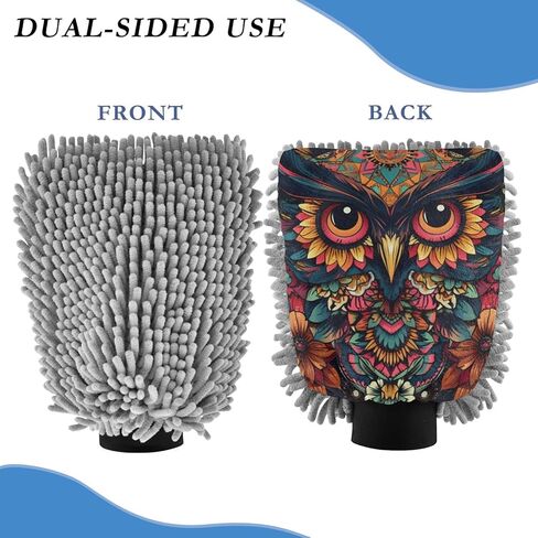 AIXIWAWA Car Wash Mitt Washing Glove Scratch Free Water Absorbent 2 Pack Large Portrait Owl Print in Saudi Arabia