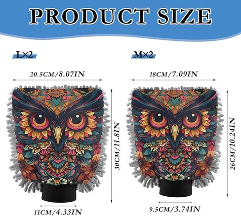 AIXIWAWA Car Wash Mitt Washing Glove Scratch Free Water Absorbent 2 Pack Large Portrait Owl Print in Saudi Arabia