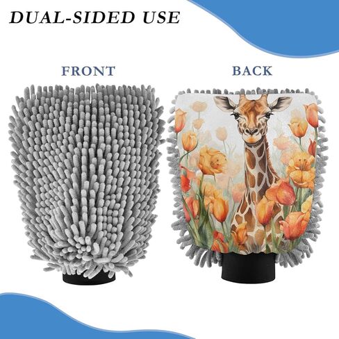 AIXIWAWA Car Wash Mitt Washing Glove Scratch Free Water Absorbent 2 Pack Large Giraffe Tulips Print in Saudi Arabia