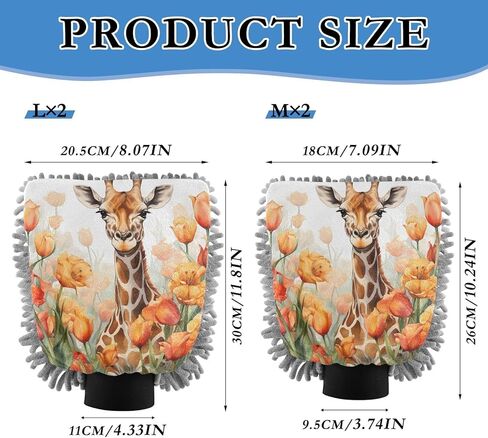 AIXIWAWA Car Wash Mitt Washing Glove Scratch Free Water Absorbent 2 Pack Large Giraffe Tulips Print in Saudi Arabia