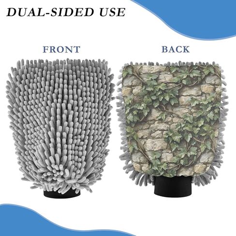 AIXIWAWA Wall Green Print Car Wash Mitt Washing Glove Scratch Free Water Absorbent 2 Pack Large in Saudi Arabia