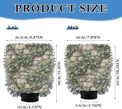 AIXIWAWA Wall Green Print Car Wash Mitt Washing Glove Scratch Free Water Absorbent 2 Pack Large in Saudi Arabia